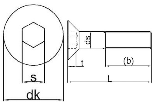 Винт с потайной головкой и внутренним шестигранником-xq1