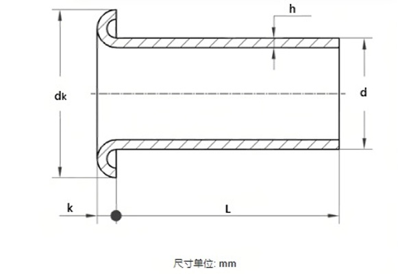 Заклёпка пустотелая-xq1